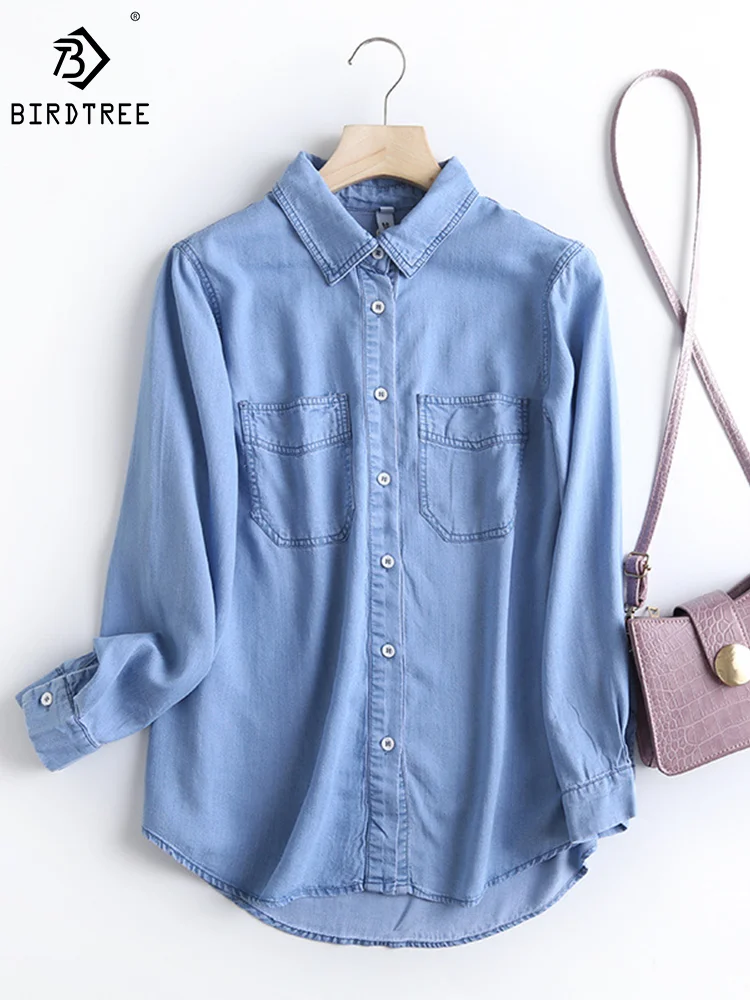 Long Sleeve Denim Shirt Women\'s Spring Summer Soft Jeans Outer Wear Pocket Blouses Drape Thin Coat TopsT32601Z