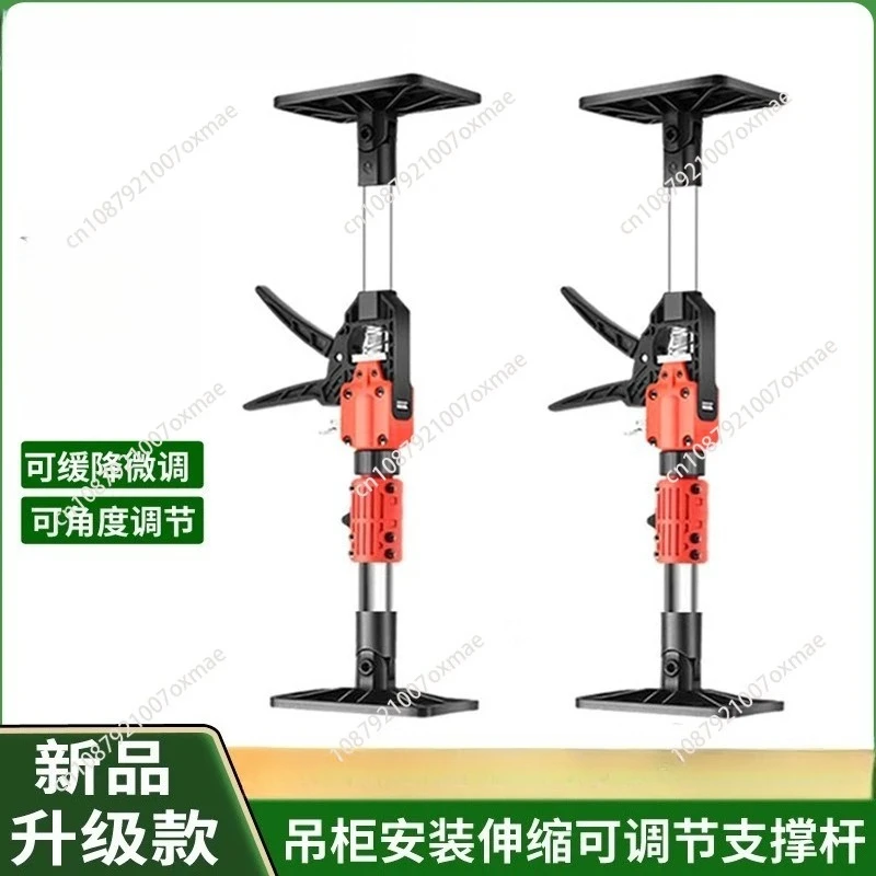 Telescopic Lifter Hanging Cabinet Installation Support Rod Adjustable Roof Saving Arm Jack Bracket