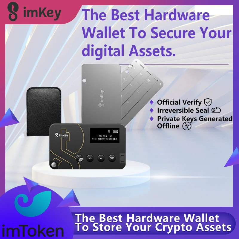 imToken security cold hardware wallet encryption digital currency assets block chain private key support multi-chain open source imKey Pro hardware wallet cold wallet Protect and store crypto digital assets BTC ETH USDT