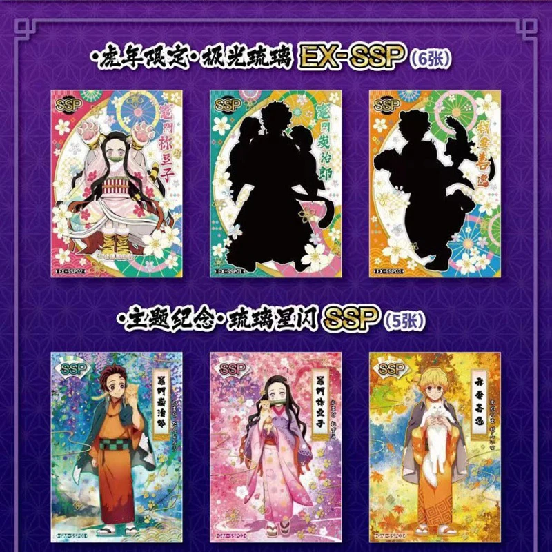 Wholesale Demon Slayer Cards Booster Box Official Anime Trading Game Collection Japanese Style Gift For Fans