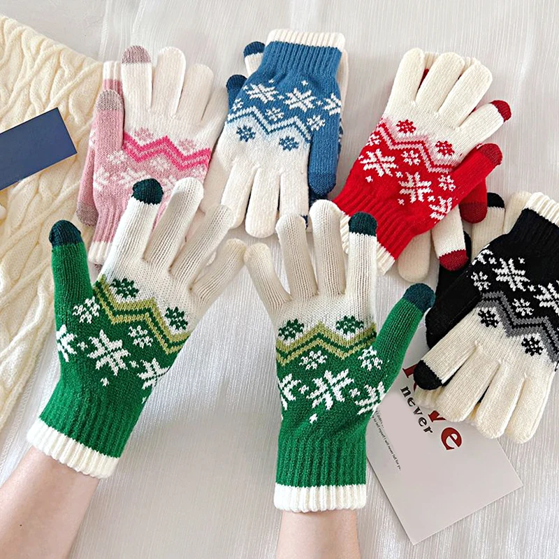 

Gloves For Women, Autumn And Winter, Outdoor Touchscreen Riding, Cute Student Knitting, Thick And Warm Woolen Gloves