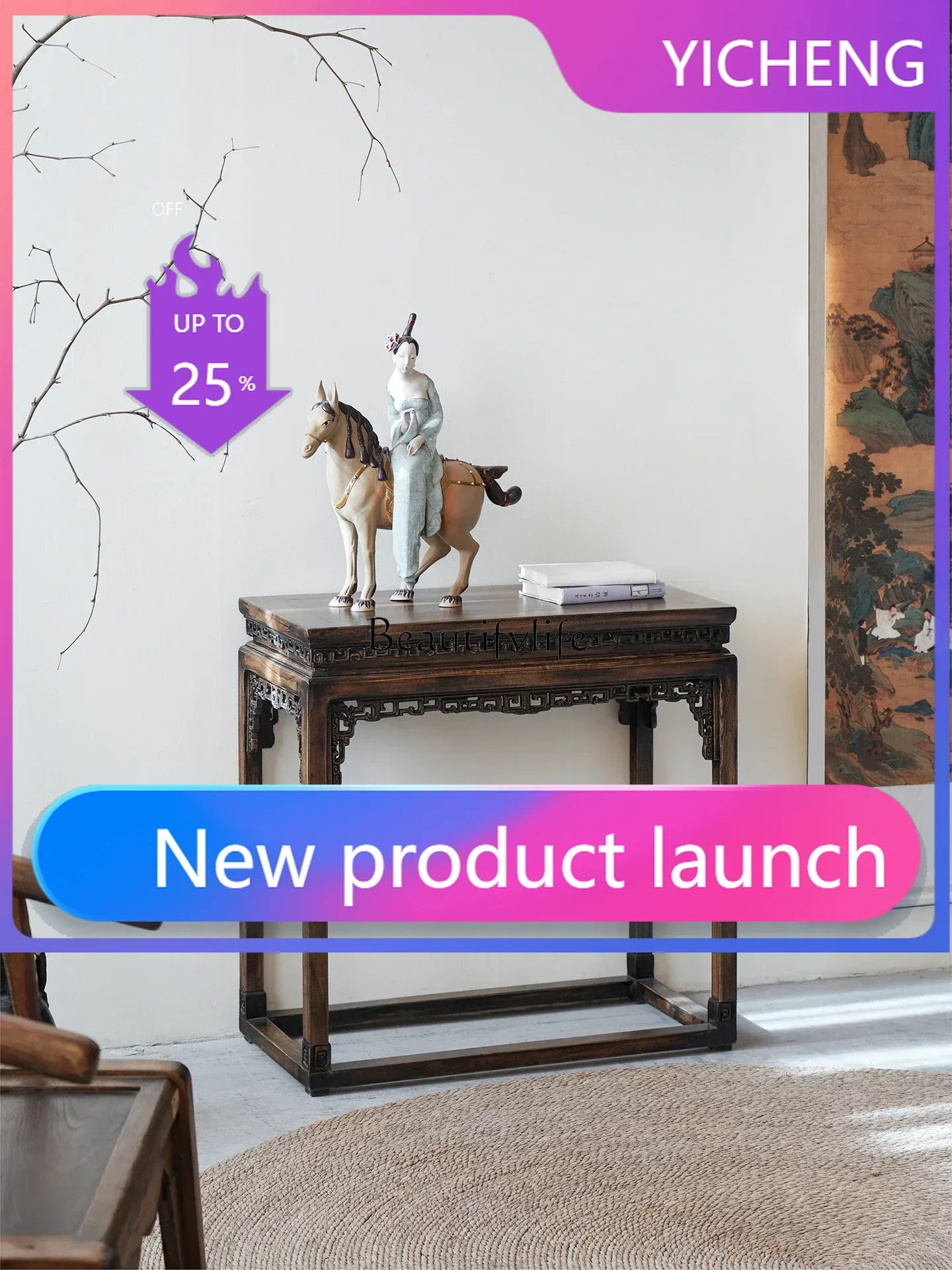 

LYY living room solid wood flower stand high-end sense simple decoration rack edge few