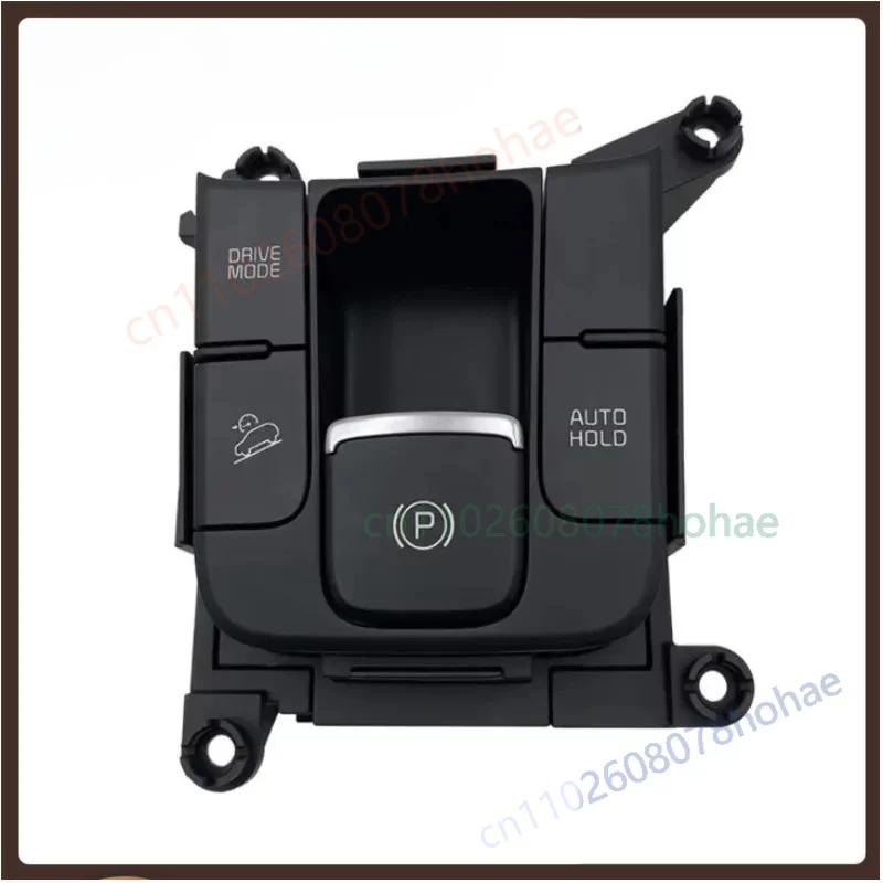 For 93600D9000 Electronic Automatic Hand Brake Button Parking Brake Switch for KIA   93600-D9000
