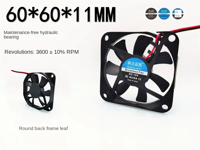 

60*60*10MM New 6010 Mute 12V 0.07a 6cm Back round Chassis Hydro Bearing Cooling Fan