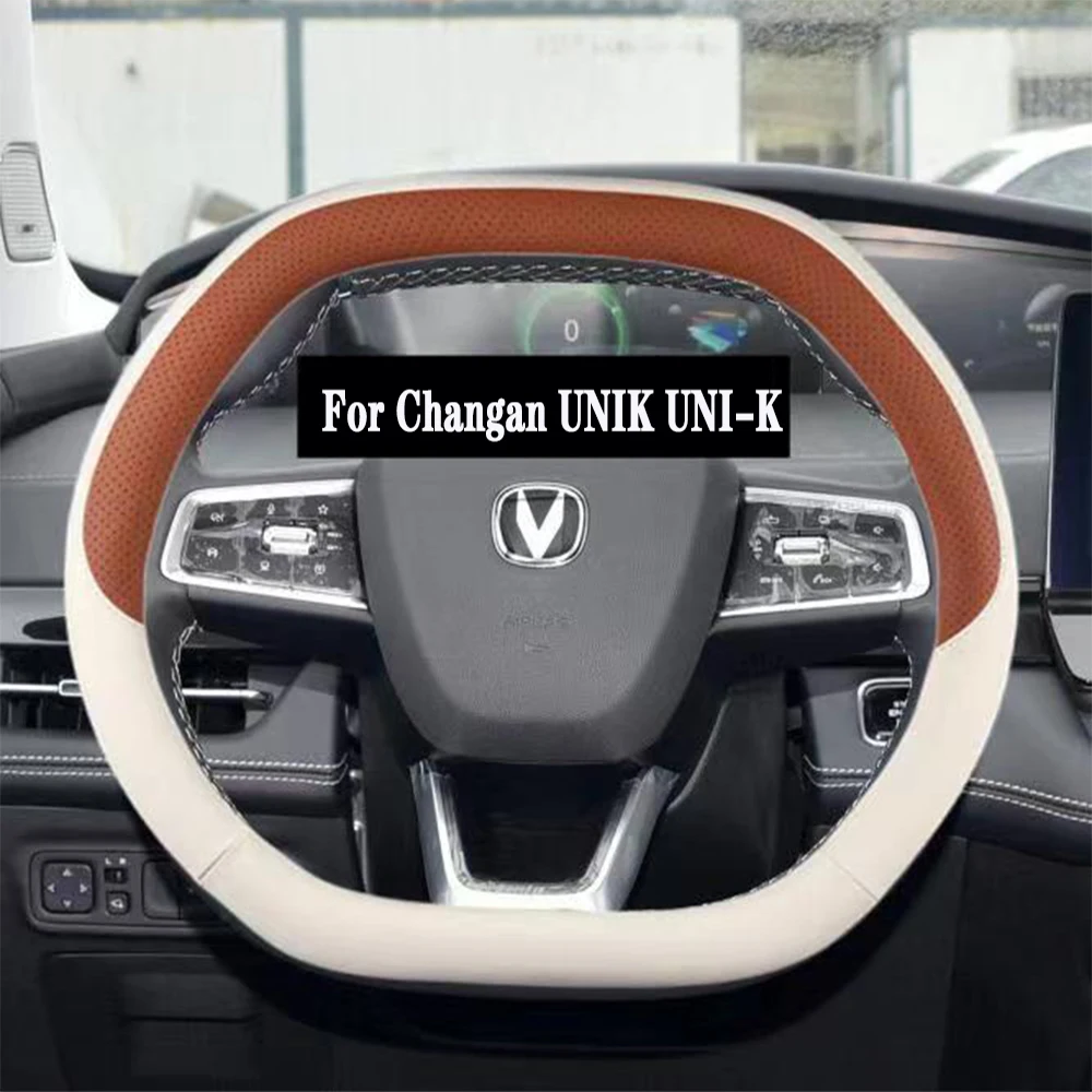 

For Changan UNIK UNI-K Accessories Car Steering Wheel Cover Leather Steering Wheel Anti-slip Decor Protection 2021 2022 23 2024