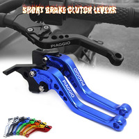 For Piaggio Fly 50 125 150 4T NRG Power DD DT Liberty 125 Motorcycle Accessories Short Brake Clutch Levers