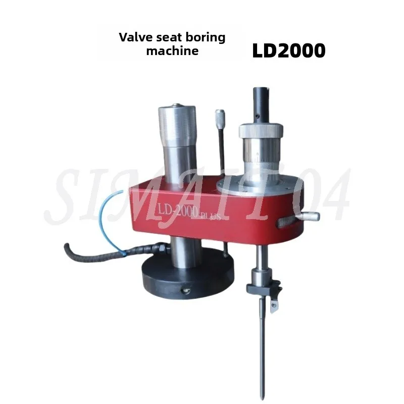 Precision Valve Seat Boring Machine Valve Seat Reamer Carbide Cylinder Head Valve Electric Reamer ValveCylinder Head Maintenance