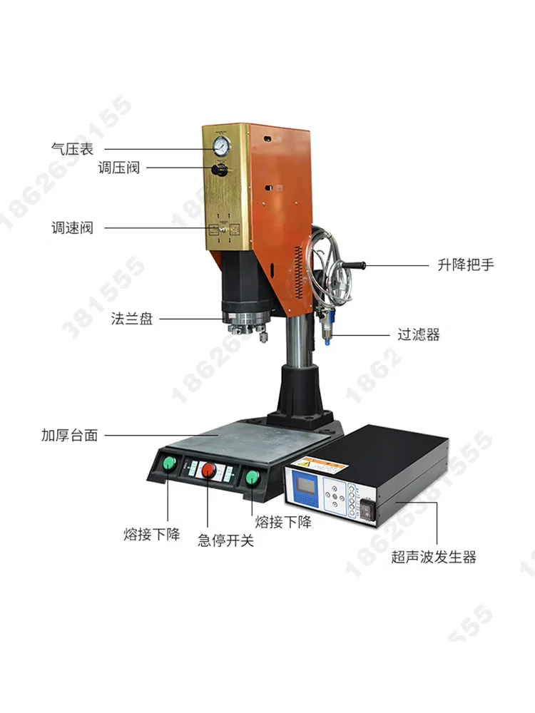 Ultrasonic Plastic Welding Gun Automatic Frequency Tracking Ultrasonic Welding Machine Plastic Fusion Splicer 15 K20k Precision