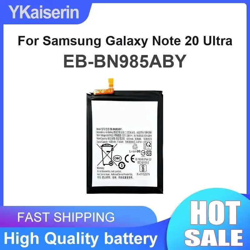 For Samsung Galaxy Note 20 Ultra EB-BN985ABY 500Mah Strong Compatibility Mobile Phone Battery Stable Power Supply