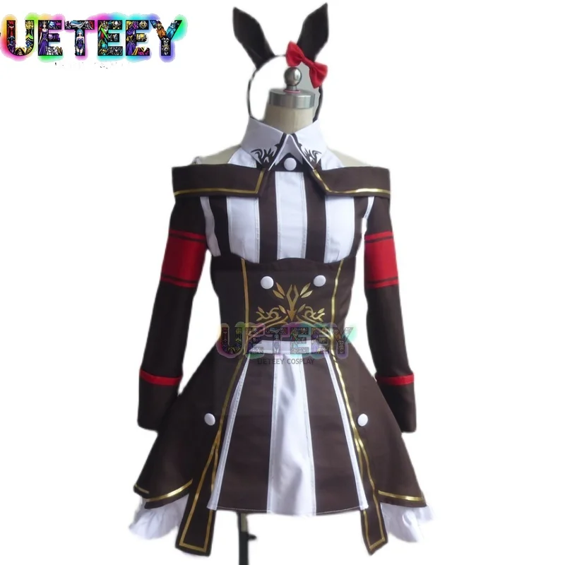 Kostum Cosplay UETEEY COS Pretty Derby Uma Musume Curren Chan Pakaian Anime Halloween Set