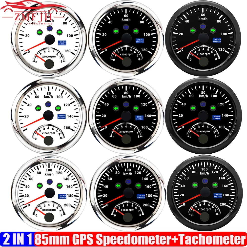 Red LED 120KMH,160KMH,200KMH GPS Speedometer+Tachometer 0~8000RPM Car Boat 2 IN 1 85mm Gauge with Left Right Turn Light Custom