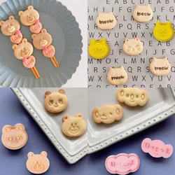 Cartoon Bear Elephant Kitty Pattern Cookie Cutters Valentine's Day Love Shaped Biscuit Molds Cute Cat Cookie Stamps Embossers