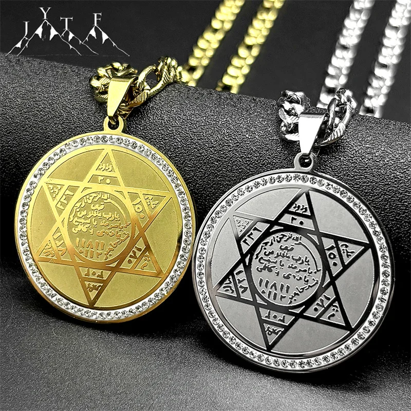 

Jewish David Star Hexagram Arabic Letter Pendant Necklace for Women Men Stainless Steel Gold Color Rhinestones Chain Jewelry