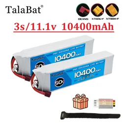 NEW 11.1V 10400mAh 50C LiPo Battery For RC Quadcopter Helicopter Cars Boats Drones Spare Parts 3s Rechargeable Battery
