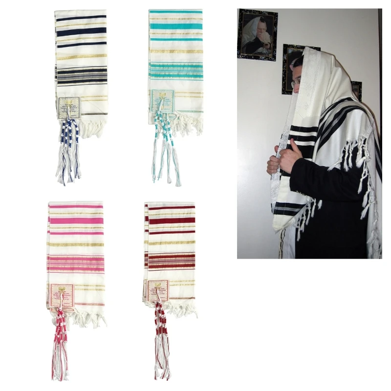 634C Talitnia Gebetsschal Messianischer Tallit-Gebetsschal Yeshua-Schal Tallit-Gebetsschal Tallit-Gebetsschal Israel