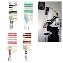 634C Talitnia Prayer Shawl Messianic Tallit Prayer Shawl Yeshua Shawl Tallit Prayer Shawl Tallit Prayer Shawl Israel