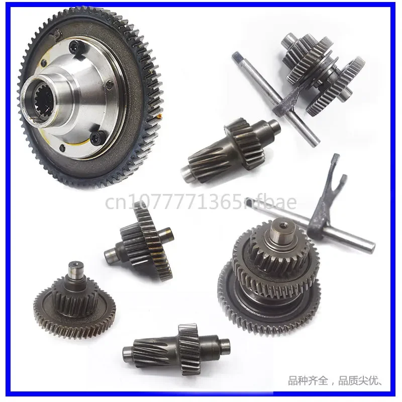 Gear assembly, gearbox, shifting, rear axle modification accessory 71 teeth, electric tricycle differential