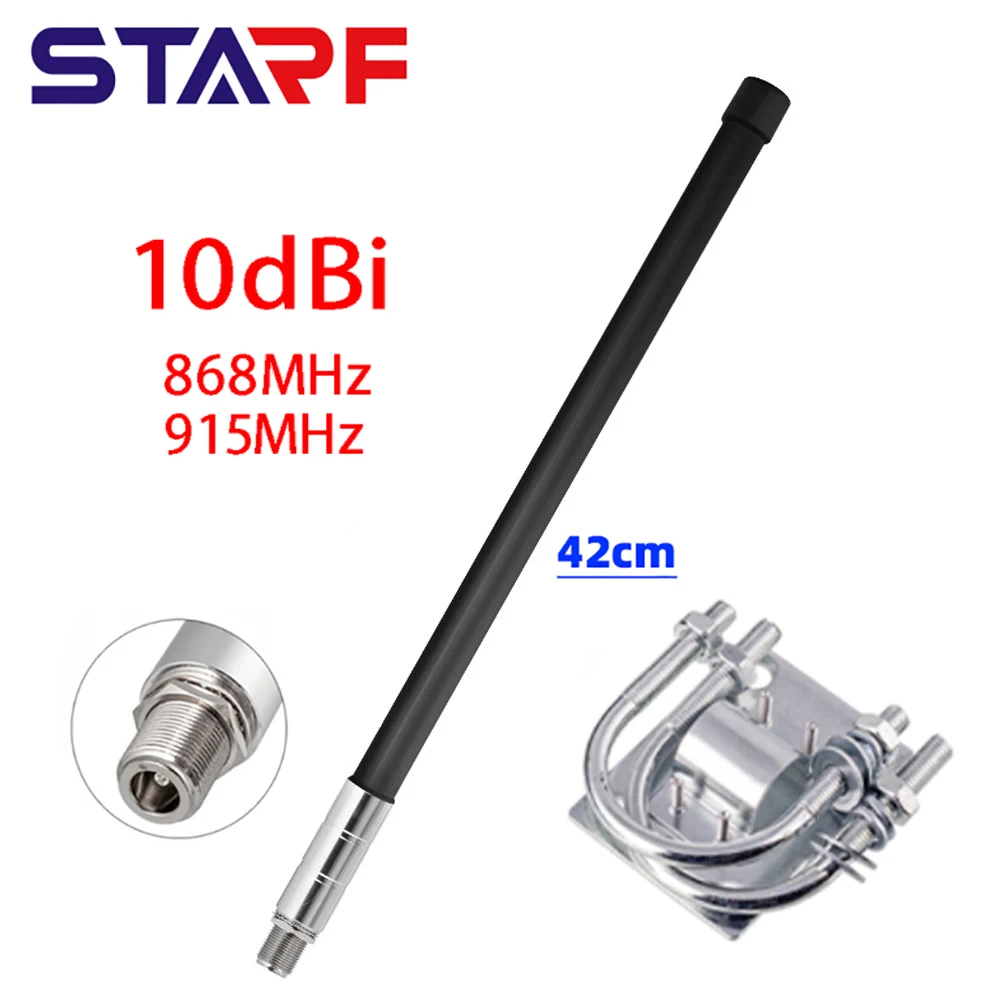 

10dBi Antenna Antenna 868Mhz Antenna Signal Booster 10dBi 420mm 860-930MHz Copper N-Female Miner Antenna 915Mhz