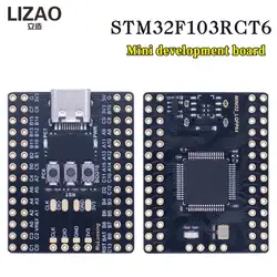 Original chip STM32F103RCT6 Mini development board ARM core board flight control ultra-small CH340 serial port