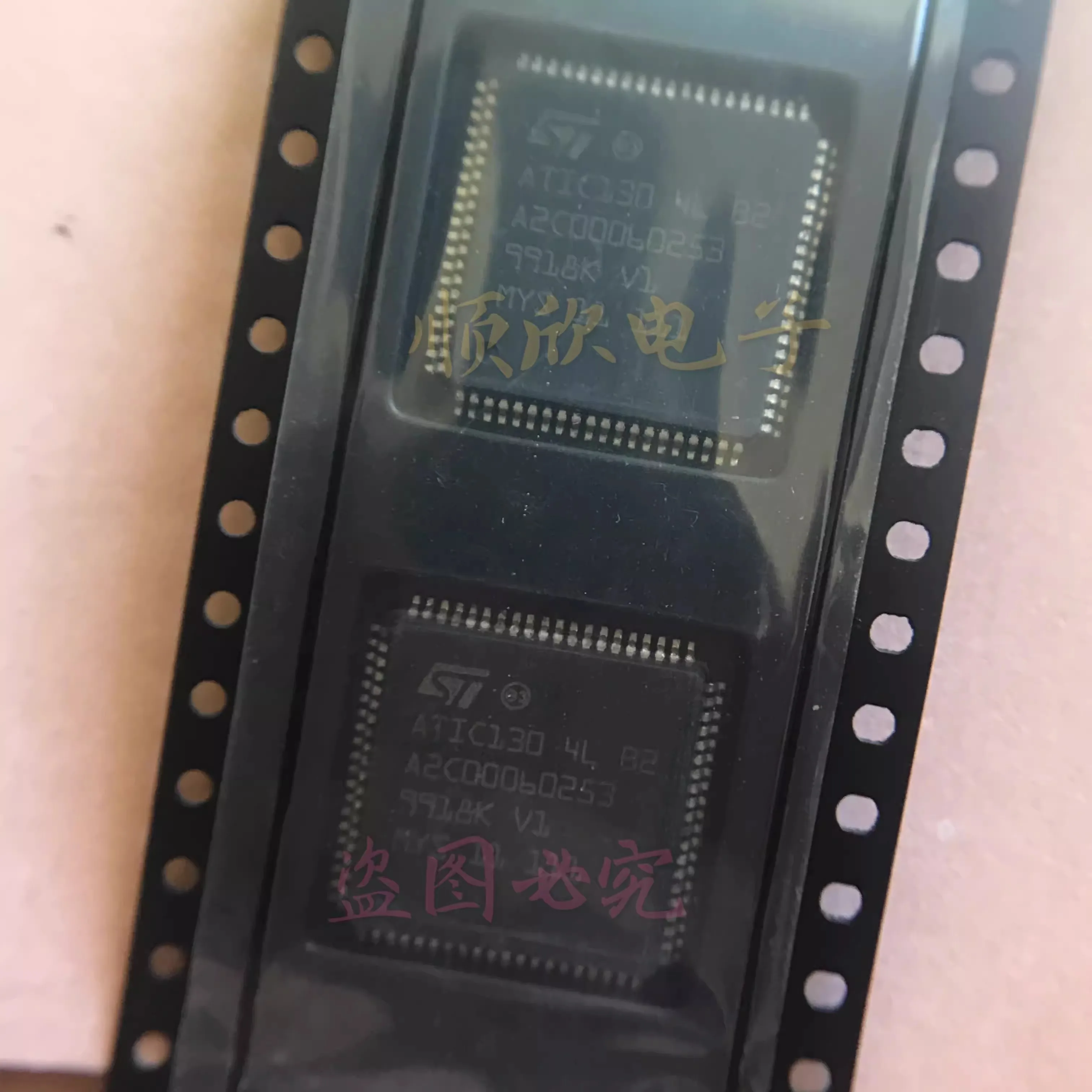 ATIC130 4L B2 A2C00…