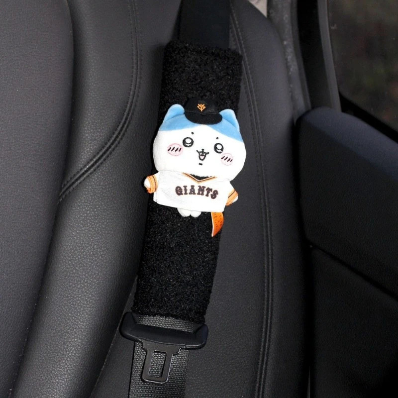 Anime Cartoon Kawaii Chiikawa Car Seat Belt Shoulder Protector Jewelry Prevent Strangulation Decoration Practical Wear-resistant