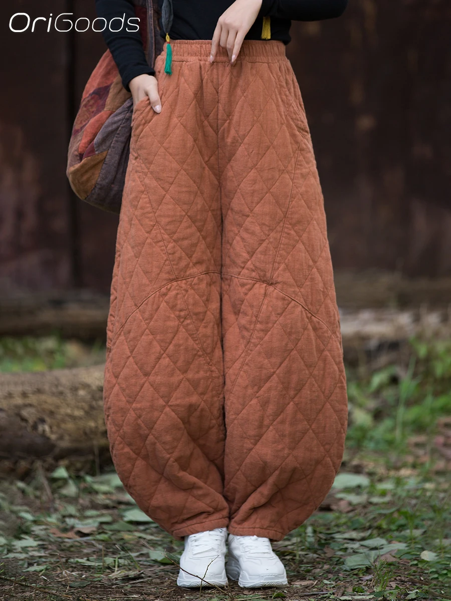OriGoods Warm Winter Pants Woman Chinese Style Winter Clothes Cotton Padded Pants Elastic Waist Loose Vintage Quilted Pants B371