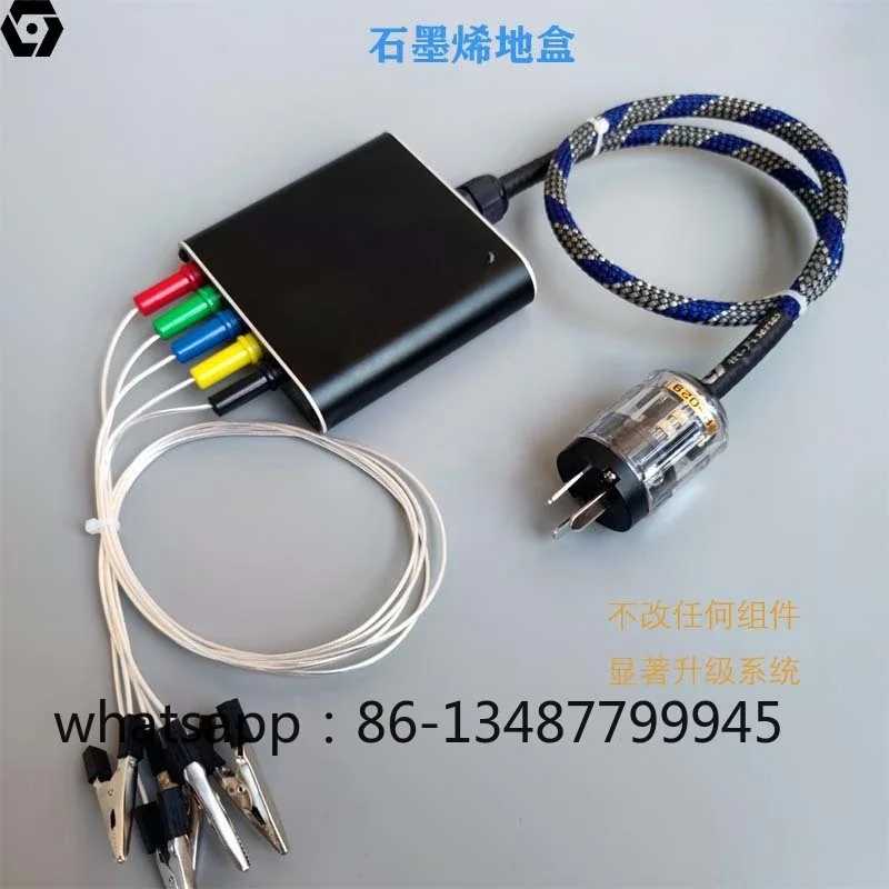 

Labahua Audio Graphene Ground Block