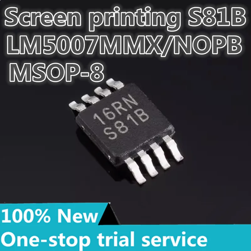 5-100PCS %New LM5030MMX LM5033MMX LM5007MMX Silkscreen S81B S73B SCVB switching regulator chip