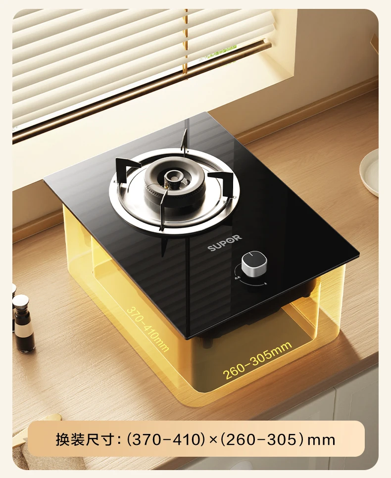 Gas Stove for Home Use: Aggregated Single Burner Liquefied Natural Gas Cooker