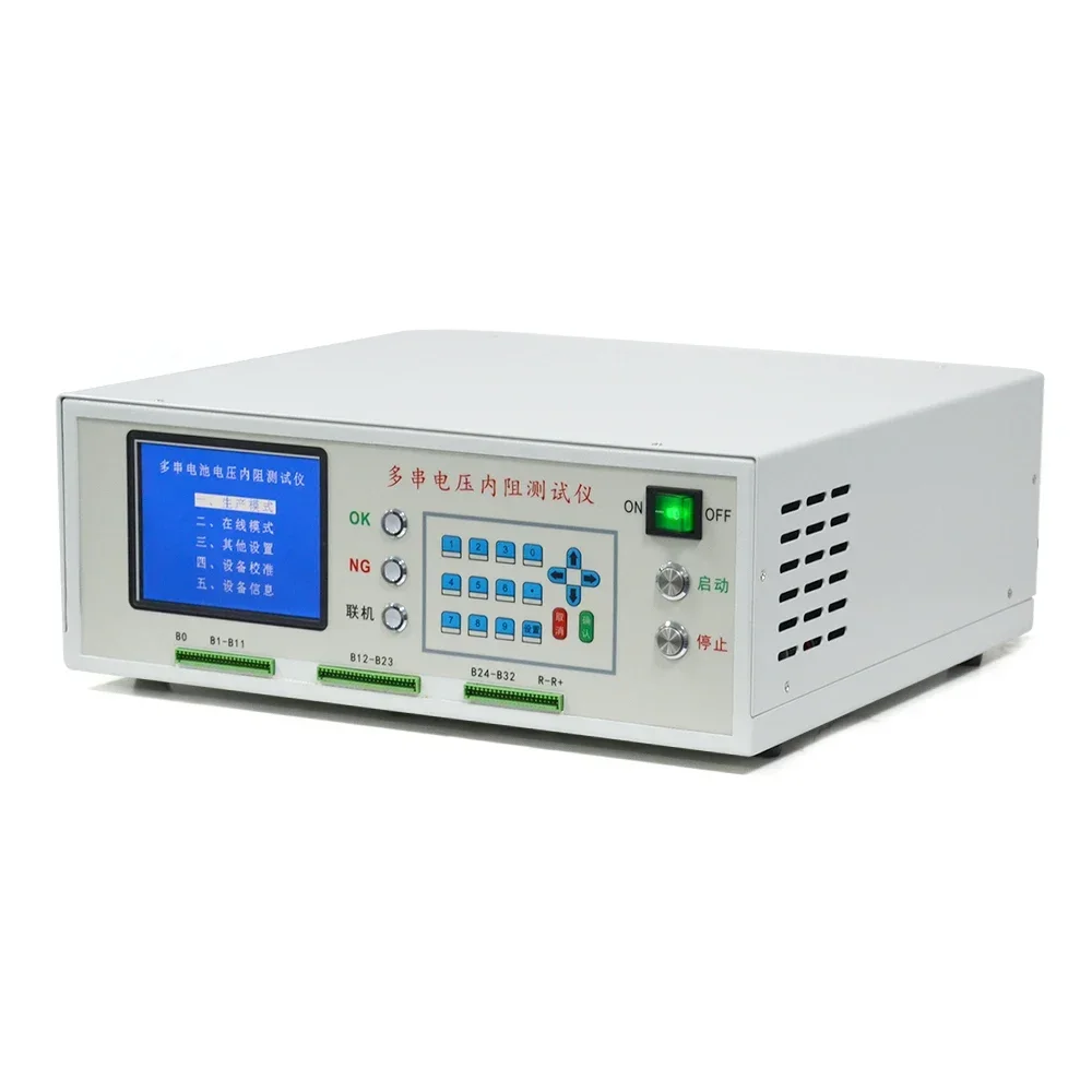 

1-24 Battery Resistance Testers Lithium Ion Battery Voltage And Internal Resistance Testers Analyzer