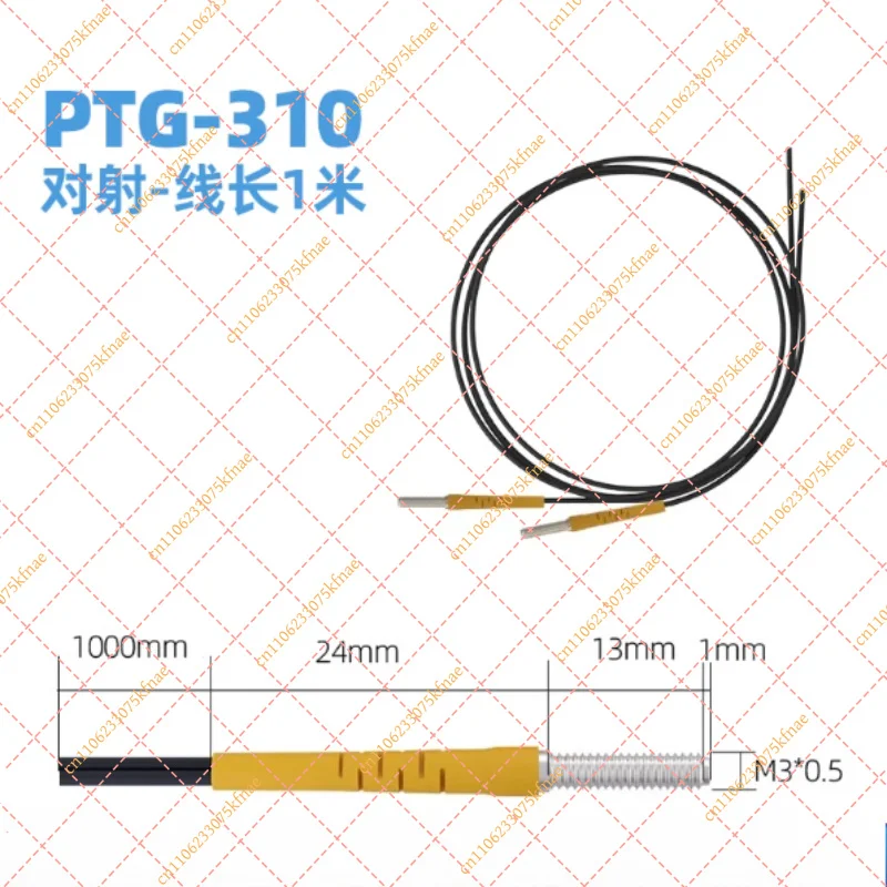 High-Temp Glass Fiber Sensor Probe (150°C) | PG-610, PTG-310/320, PTG-41/420 Optical Sensor