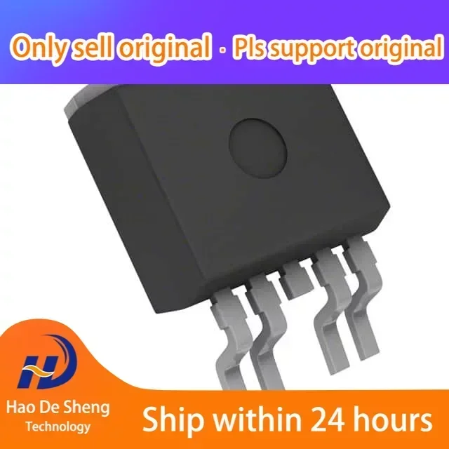 1PCS/LOT AUIPS7111S TO263 New Original In Stock