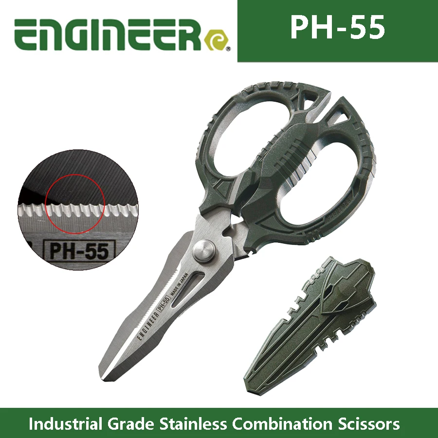 ENGINEER PH-55 Combination Scissors Universal Stainless Multi-Function Scissors Cuts Leather, Solid Copper Wire, Branch, CD etc