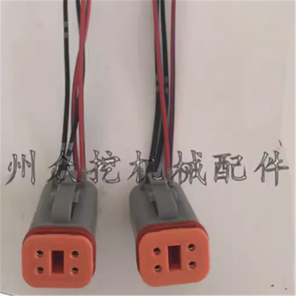 10pcs for Excavator Komatsu PC130 200 210 240 360-7 throttle motor motor plug to socket accessories