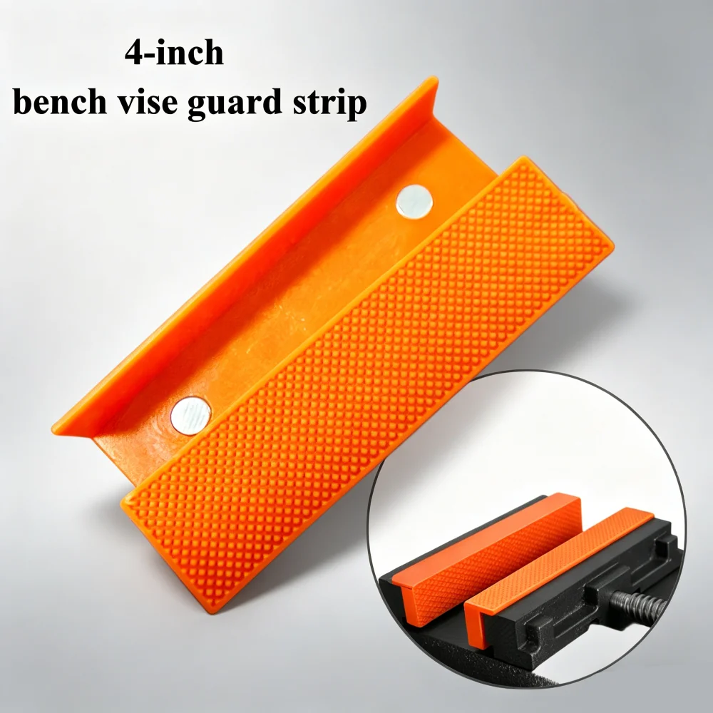 Vise Hard Jaw Pads Covers 4 inch 2 Piece Universal Magnetic 