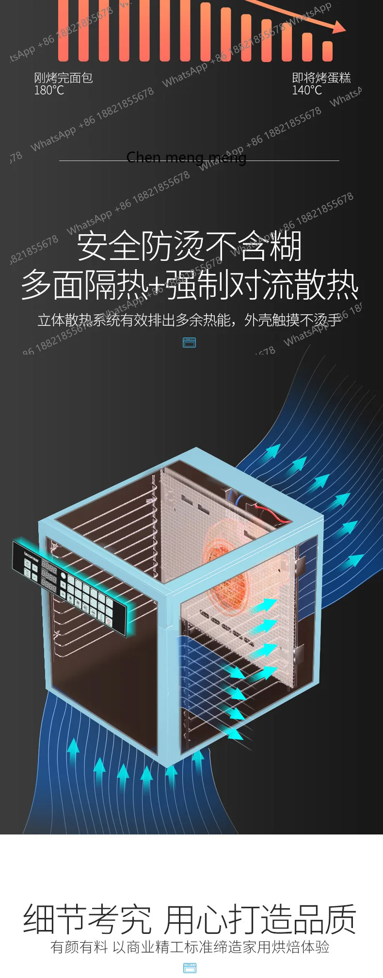 فرن تجاري ذو سعة كبيرة، فرن خبز بيتزا، تجفيف كعك القمر، فرن كهربائي منزلي