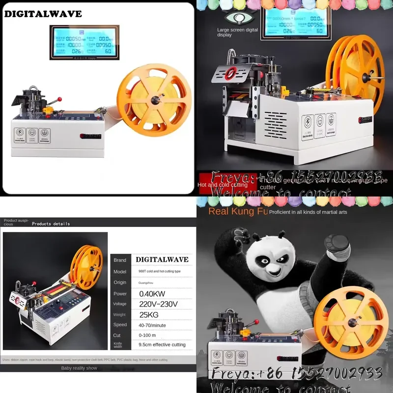 988T automatic hot and cold Cloth belt cutting machine Non-woven cloth ear tape webbing safety goggles elastic belt cutting