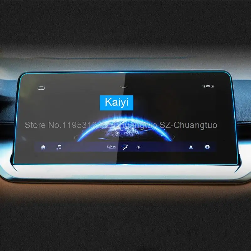 Tempered Glass Screen Protector For Kaiyi X3 pro  2022 2023 10.25 inch Car Navigation GPS anti-scratch accessories