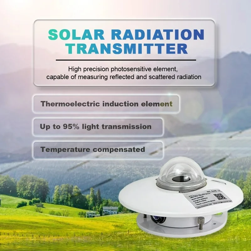 RS485 4-20mA 0-5V مستشعر إشعاع الطاقة الضوئية إجمالي قياس الإشعاع الشمسي مقياس البيرانومتر لمحطة الطقس