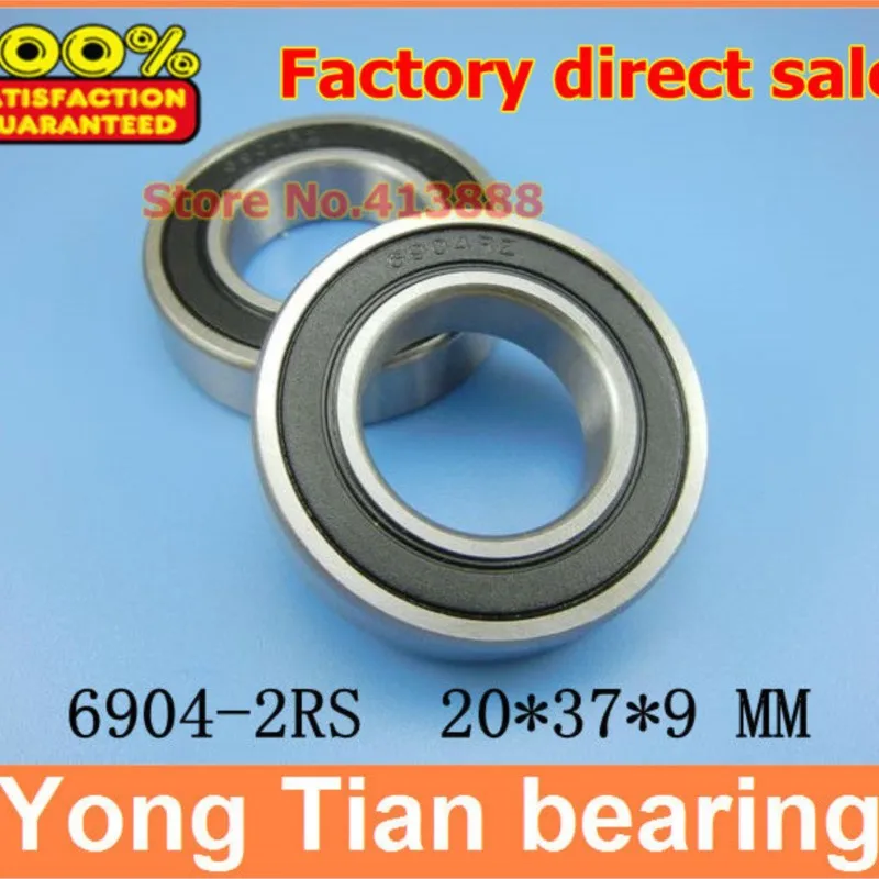 NBZH bearing(1pcs) The Rubber Sealing Cover  Thin Wall Deep Groove Ball Bearings 6904-2RS 20*37*9 Mm