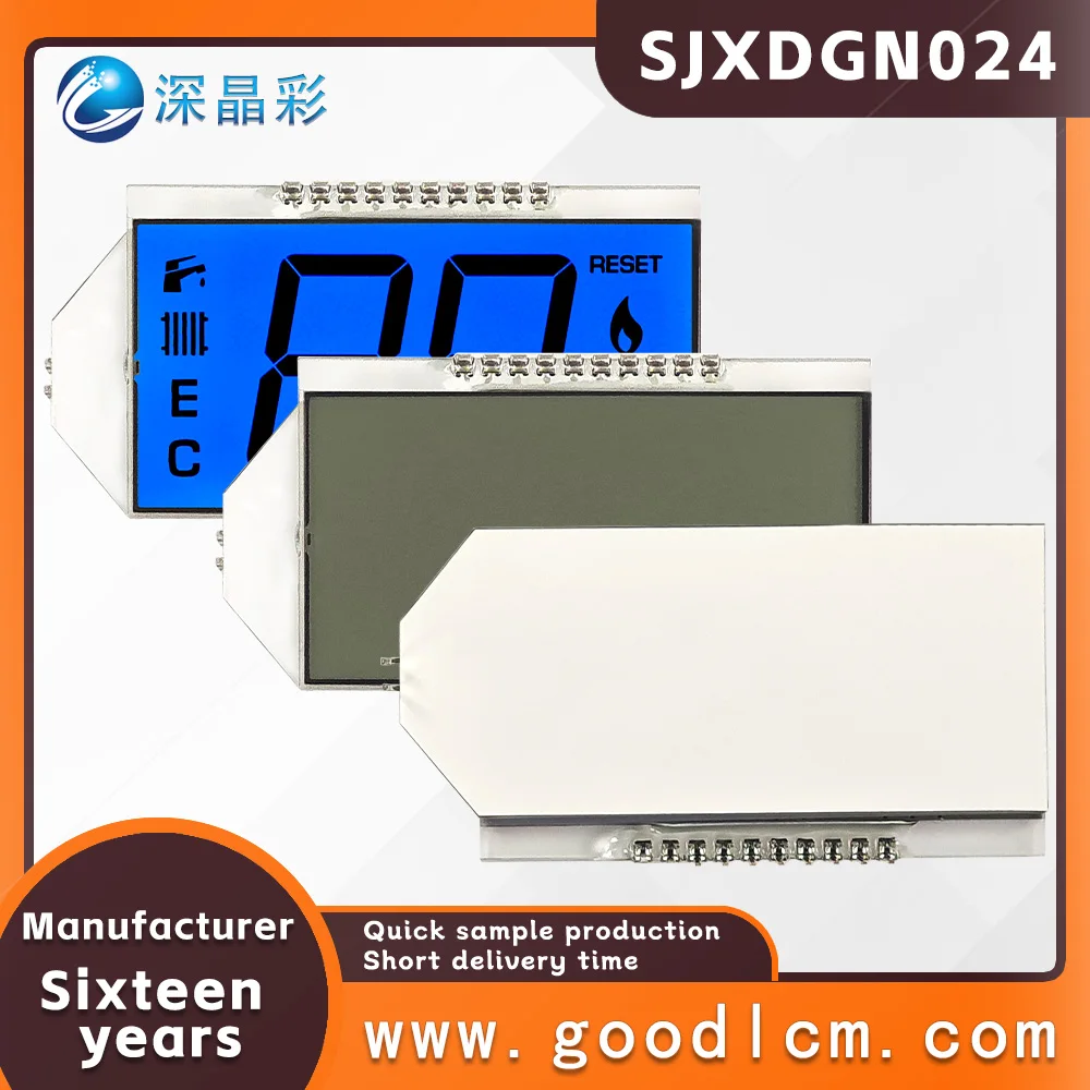 Customizable 2-digit LCD display SJXDGN024 TN Positive small size temperature and humidity LCD segment code screen 4.5V