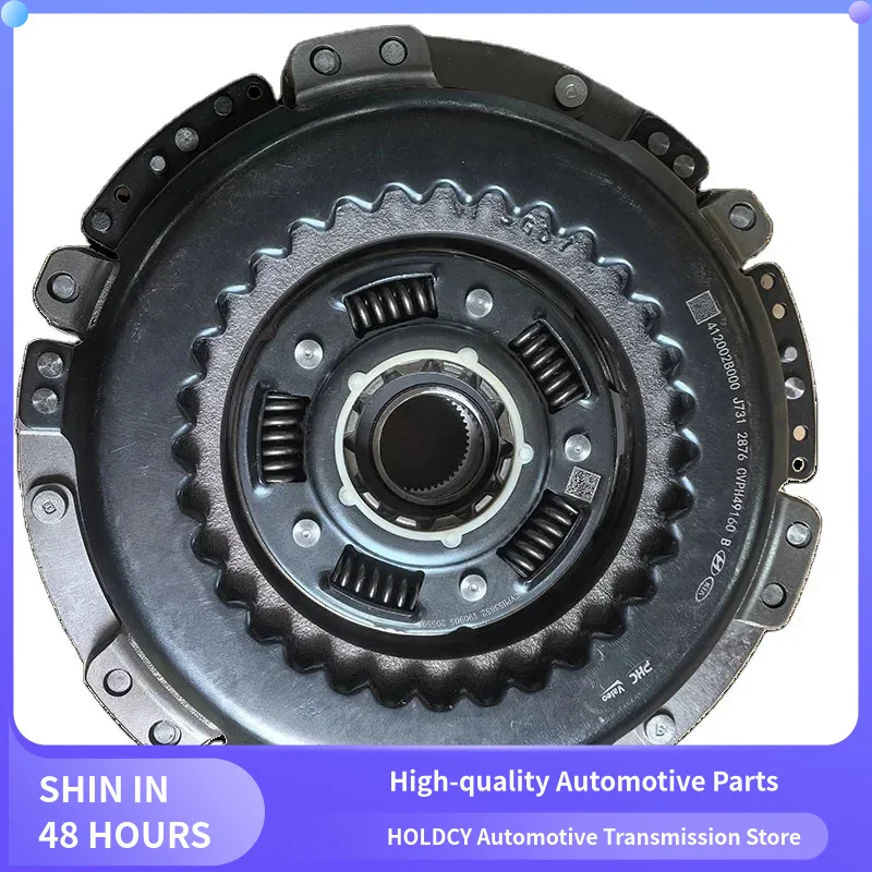 Genuine Original Factory Double Clutch 412002B000 41200-2B000 For Hyundai Kia