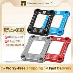 Thermalright LGA17XX-BCF CPU Bending Corrector Frame LGA1700 platform Fastener Anti bending Bracket Pressing Plate CNC Aluminum