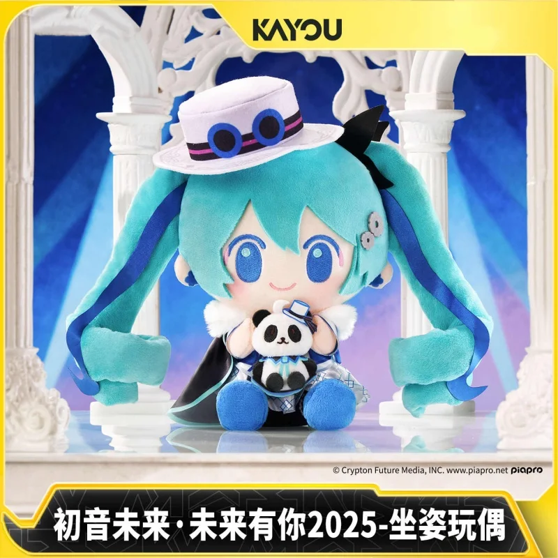 

Плюшевая игрушка KAYOU Hatsune Miku Future with You 2025, официальная лицензированная аниме-фигурка для коллекционеров и фанатов