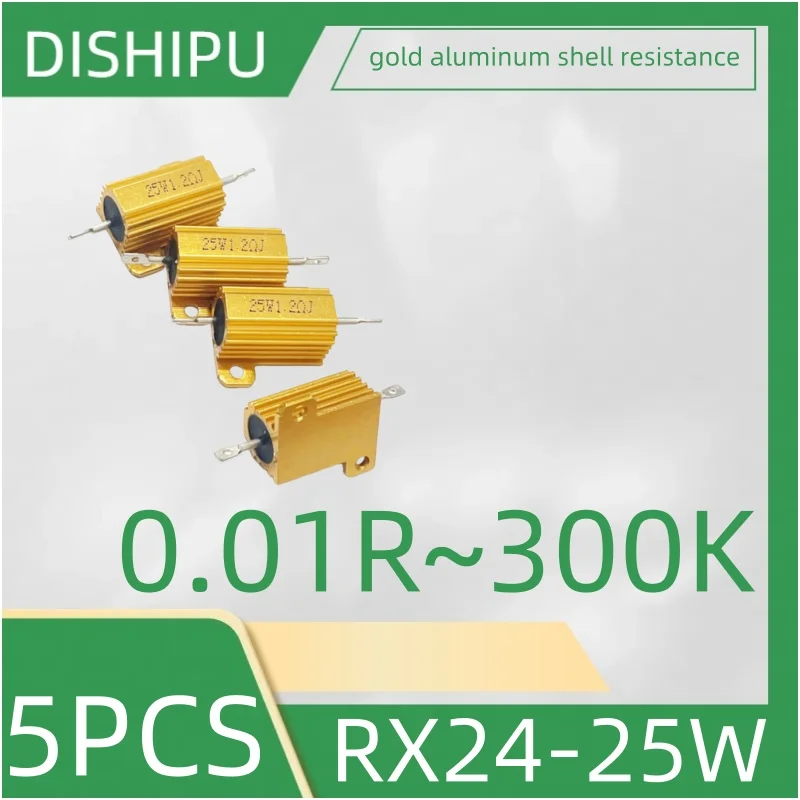 

5PCS RX24-25W gold aluminum shell resistance 0.01R 0.02R 0.05R 0.1R 0.15R 0.2R 0.22R 0.25R 0.3R 0.33R 0.35R 0.47R 0.5R 0.68R 0.7