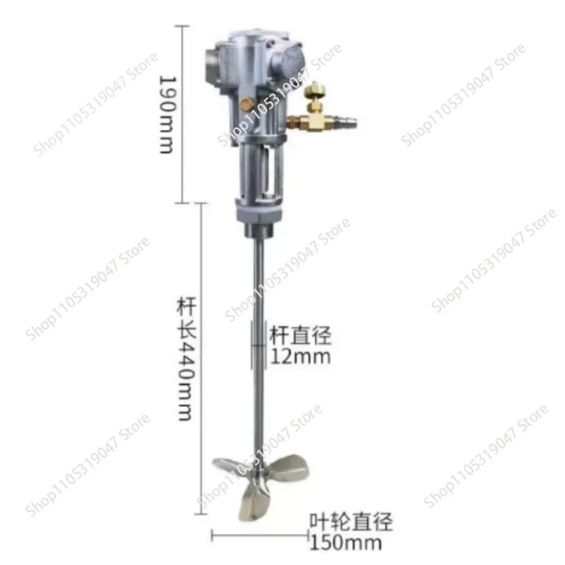 60L Pneumatic Mixer Air Agitator Air Blender Stirrer Aluminum alloy Air Mixing Machine 2800RPM 1/8HP 5 Gallon Mixing Equipment