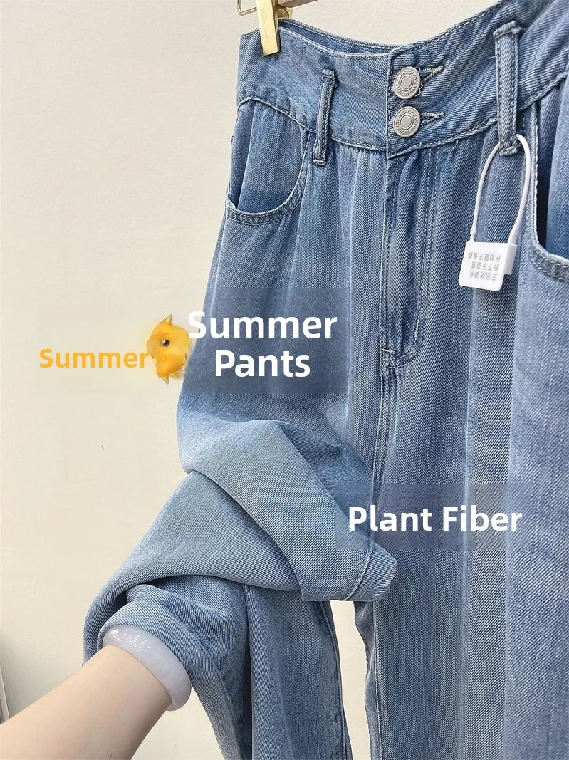 

Lacele Summer Women's Jeans High Waist Straight Leg Light Blue Ice Silk Thin Wide Leg Pants for Petite Thin Women
