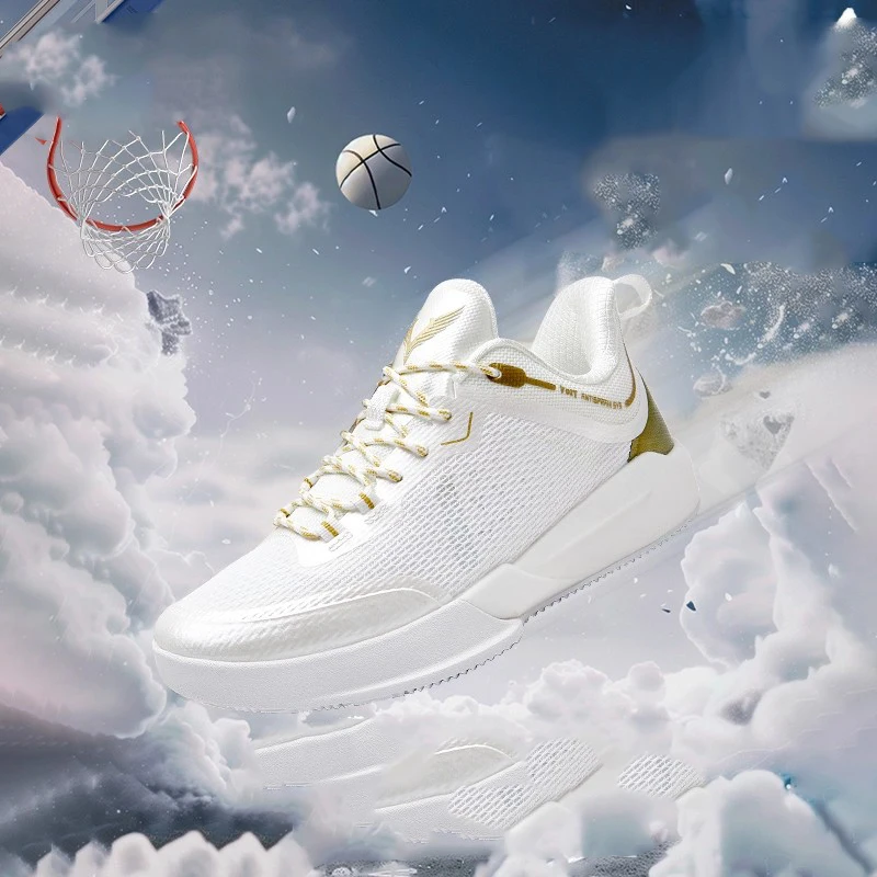 

2025 Winter Collection Breathable, Durable, Slip-Resistant High-Quality Basketball Shoes Exceptional Grip, Lightweight Design, P