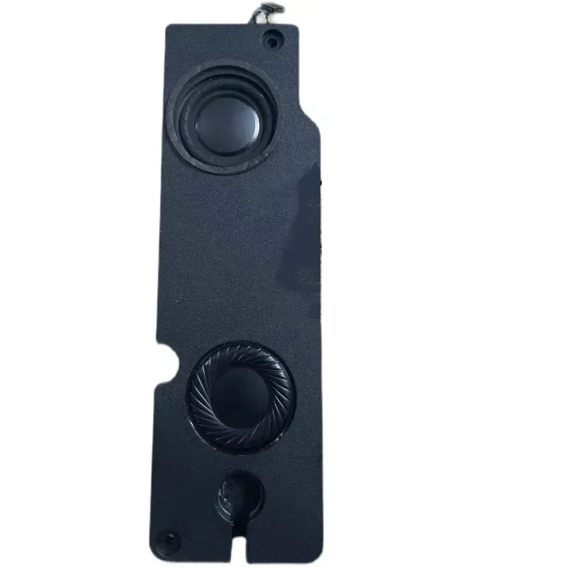 N New Built In Spea…