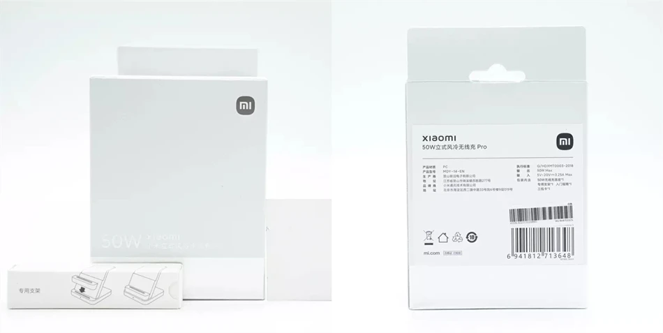 Xiaomi Mi 50W Wireless Charger Pro Vertical Air Cooling Fast Charging For Xiaomi 17/15/14/13/12 Series For iPhone Series